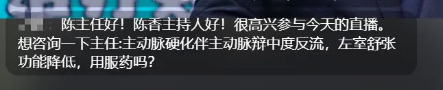 微信图片_20240929085839_proc.jpg