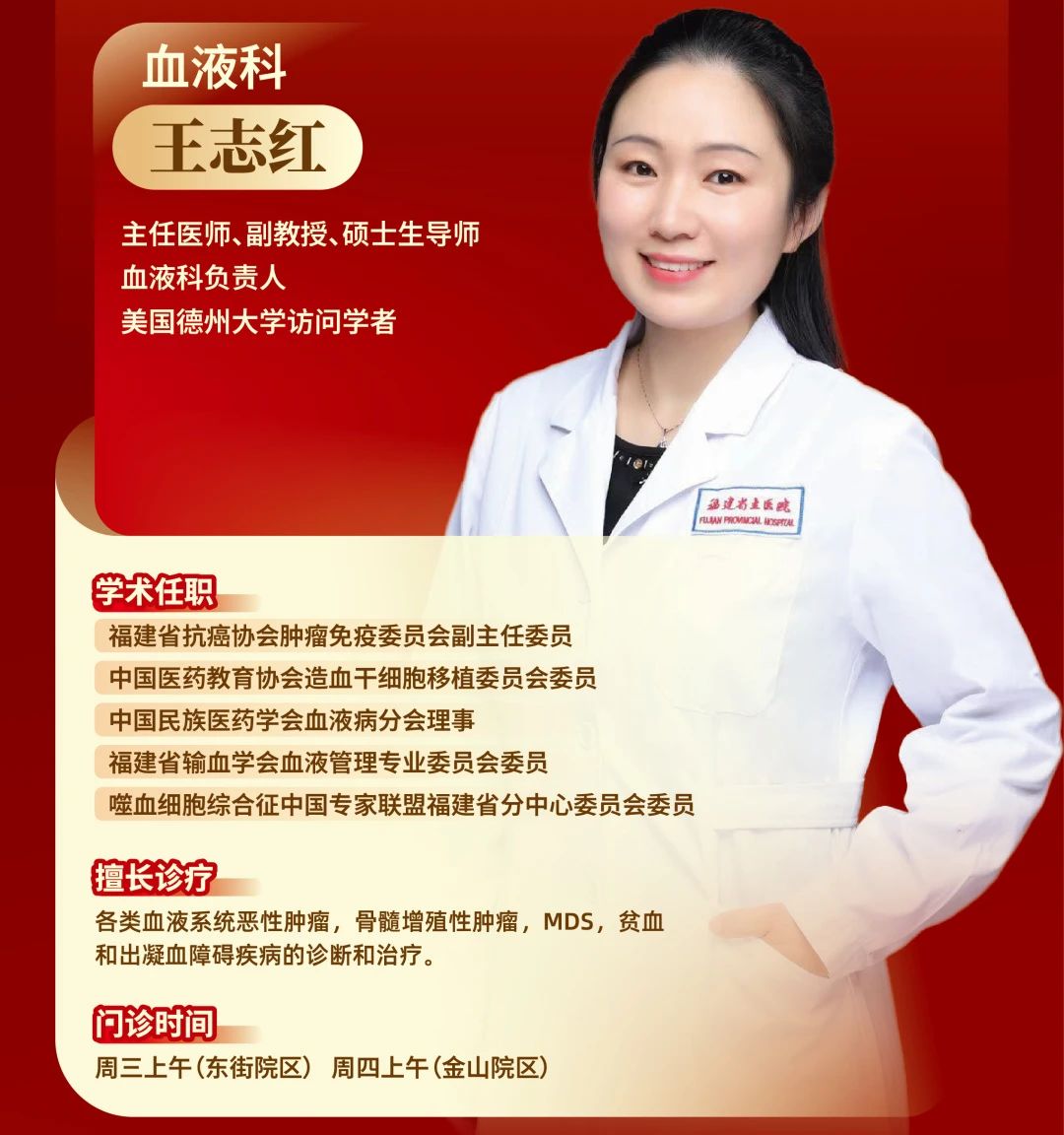 微信图片_20250417165419.jpg