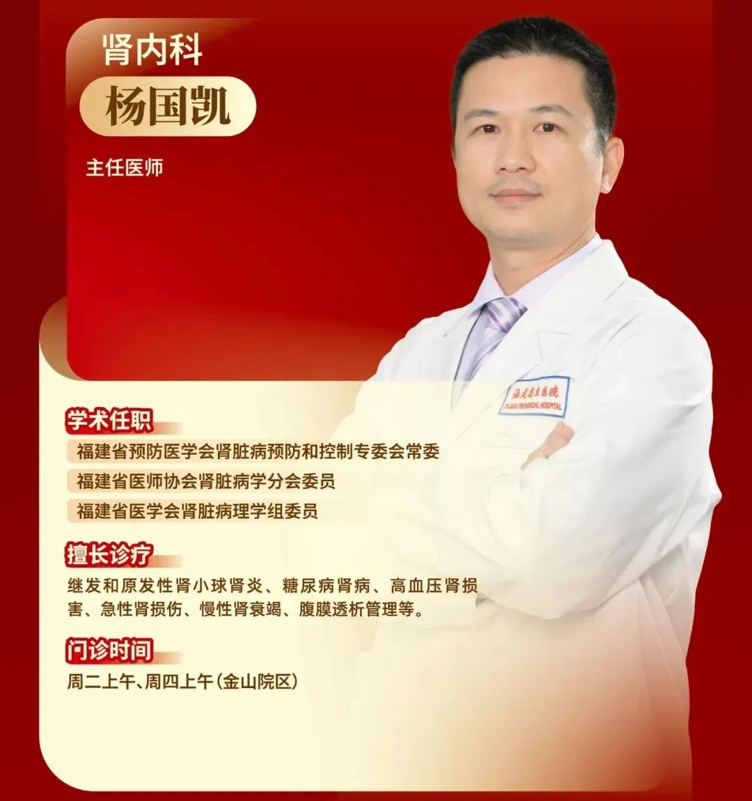 微信图片_20250512112954.jpg