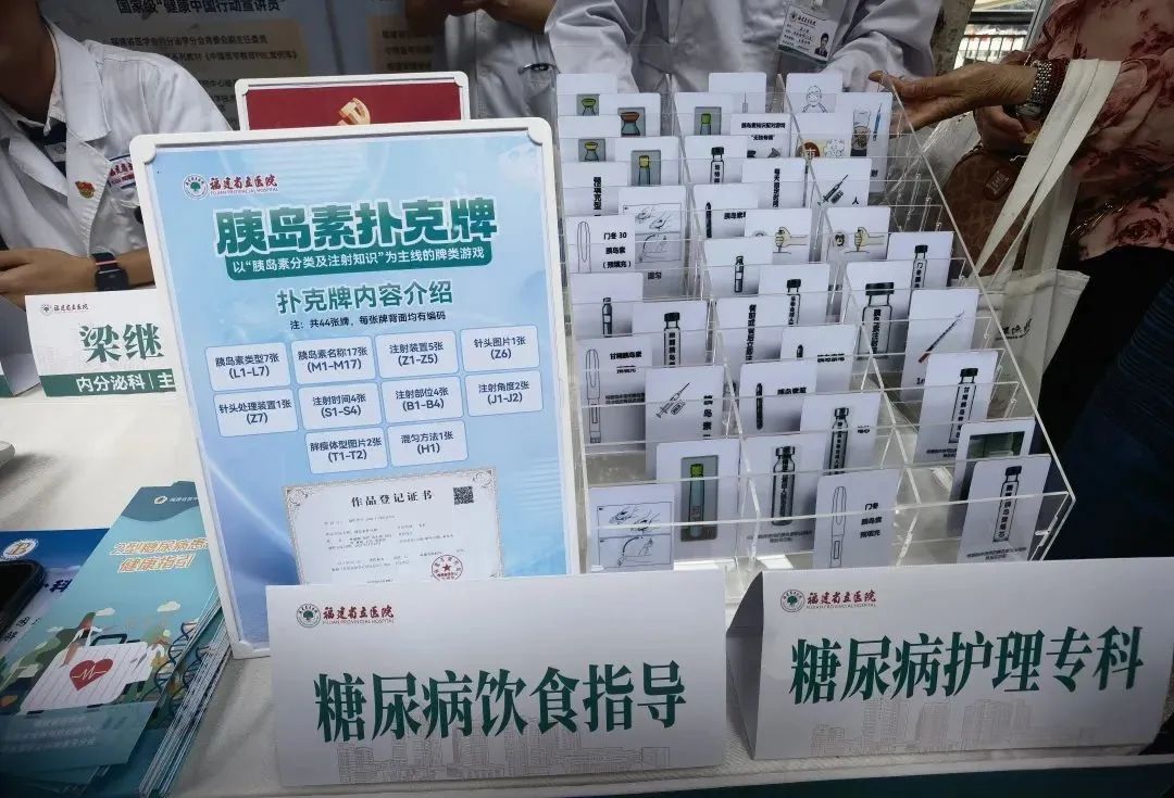 微信图片_20240112152626_1.jpg