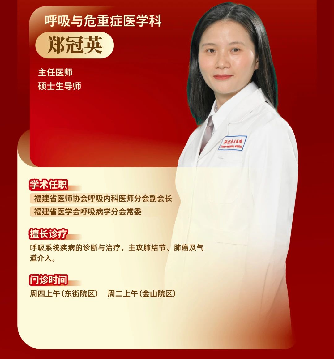 微信图片_20250401113351.jpg