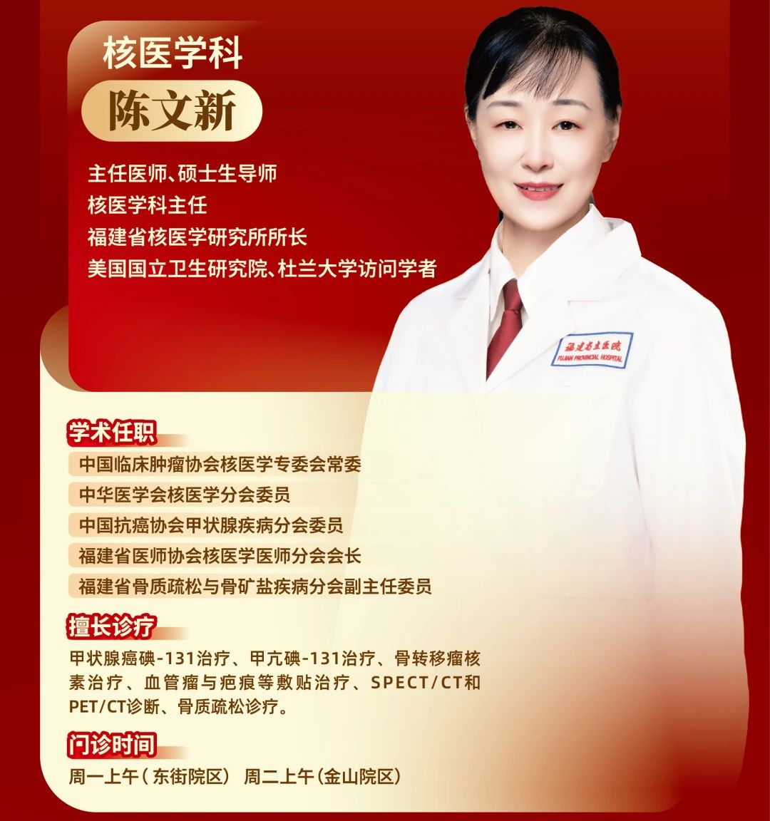 微信图片_20250417165420.jpg
