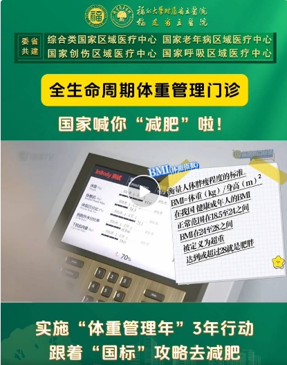 微信截图_20250417173035.png