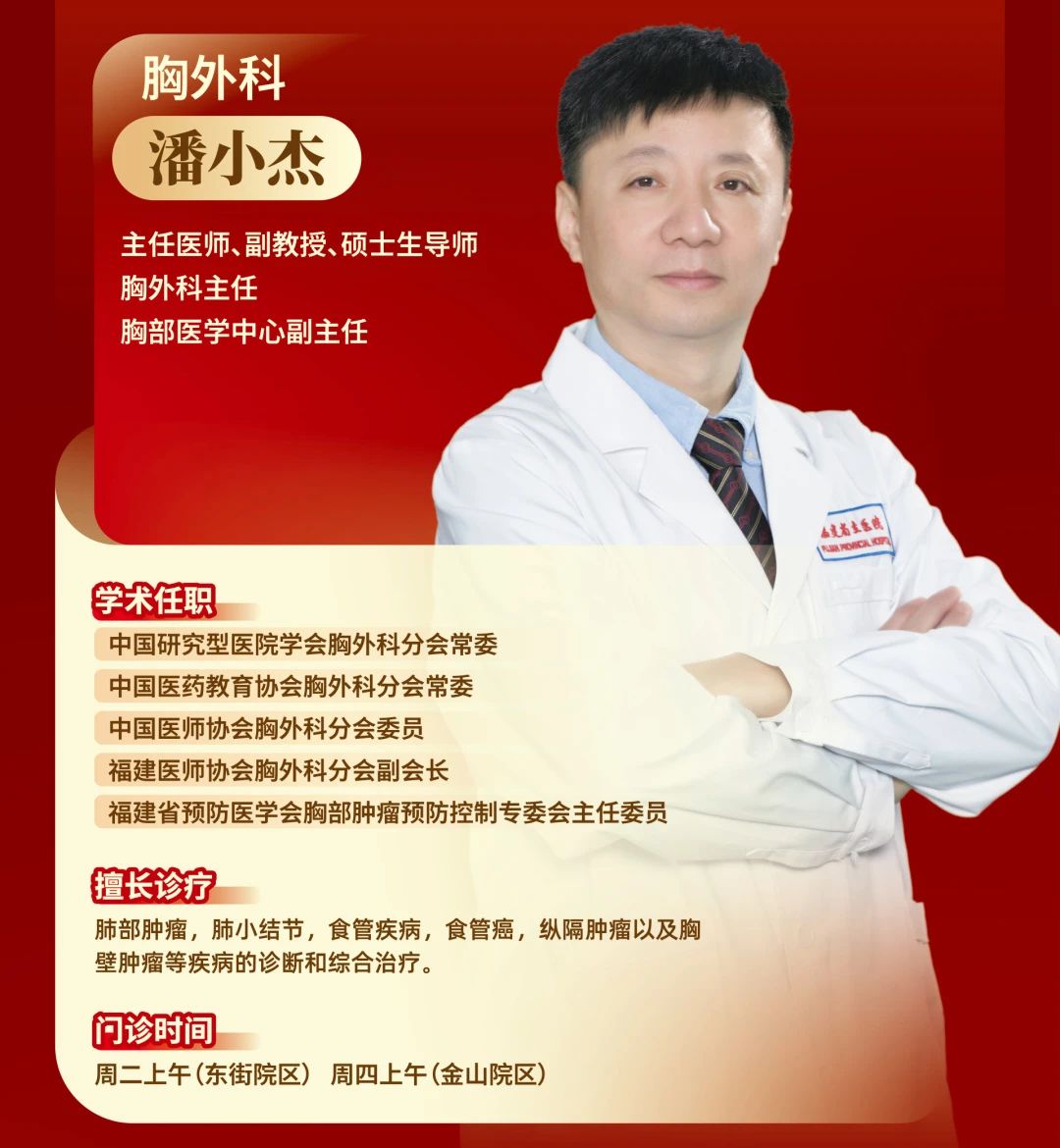 微信图片_20250401113349.jpg