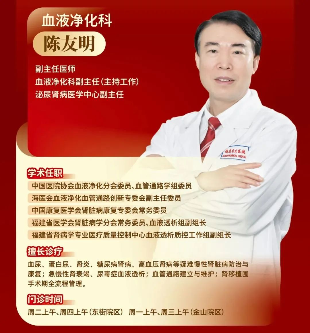 微信图片_20250512112952.jpg