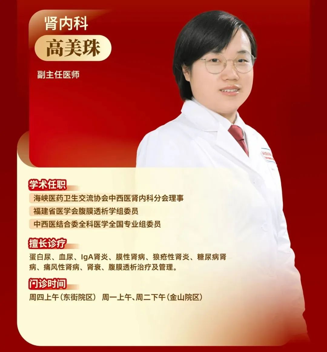 微信图片_20250512112958.jpg