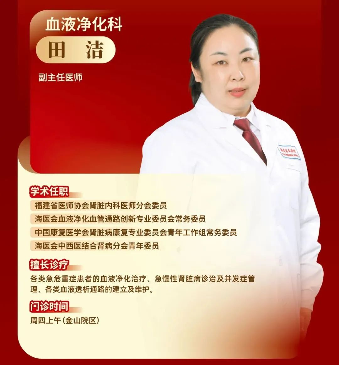 微信图片_20250512112956.jpg