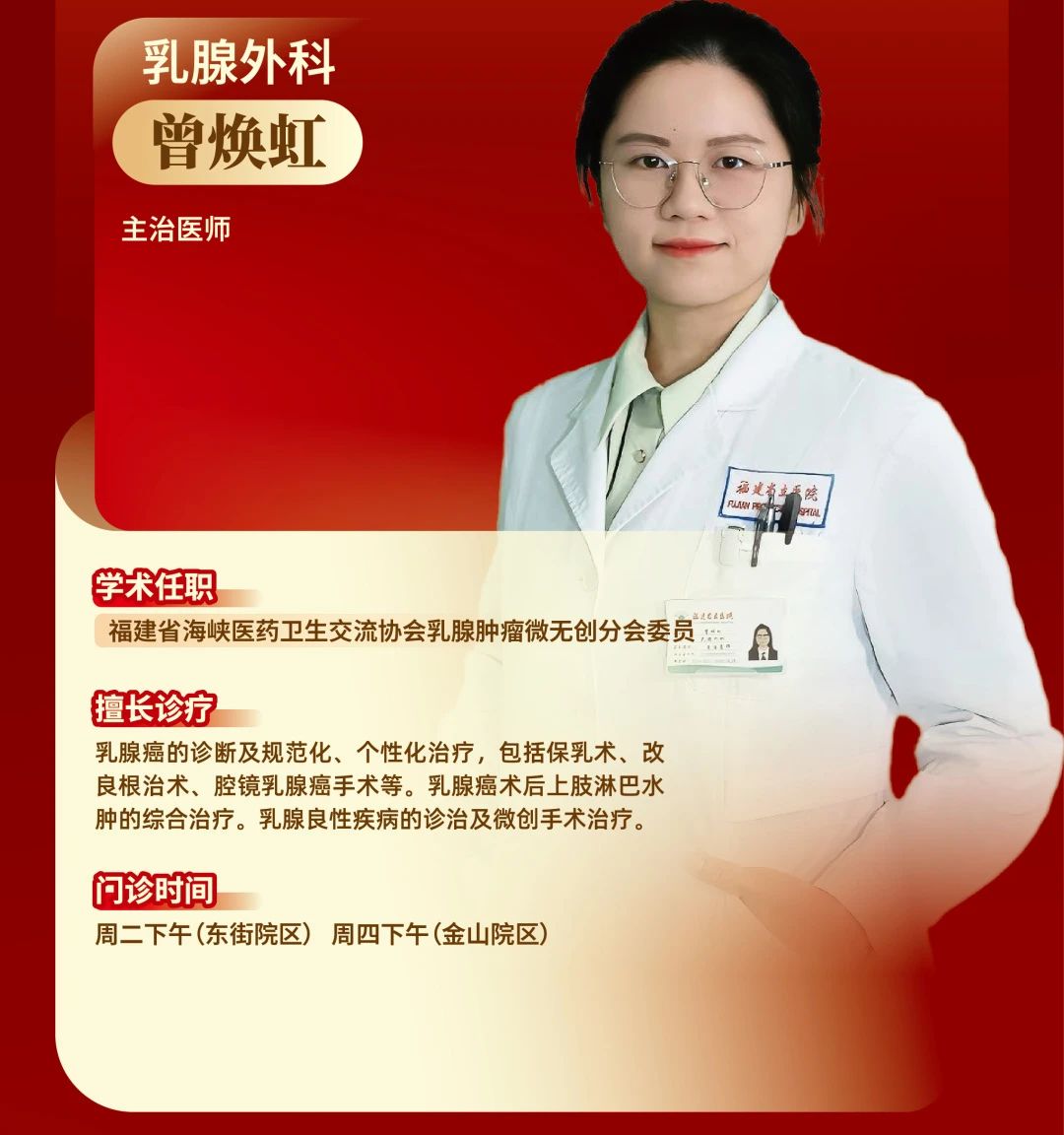 微信图片_20250417165505.jpg