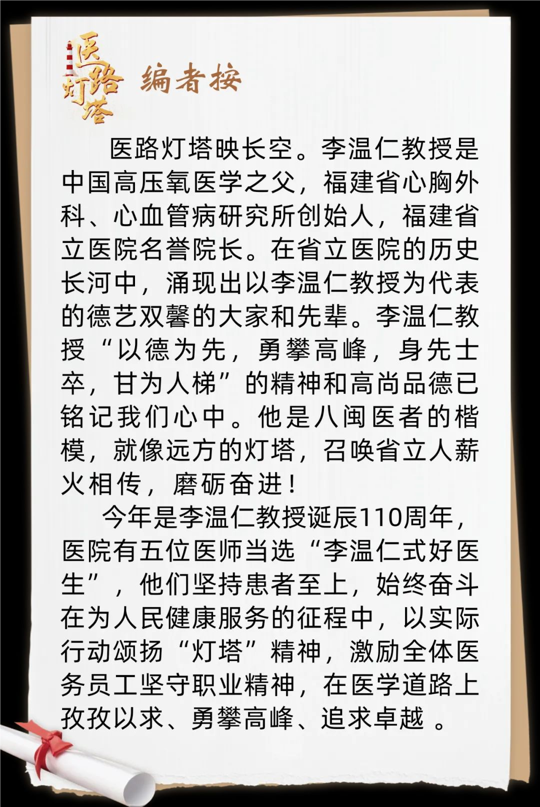 修改尺寸.png