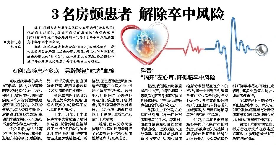 微信图片_20250606175740.jpg