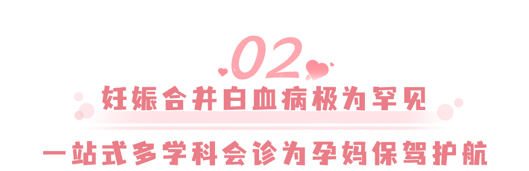 微信图片_20240419170510_2.png
