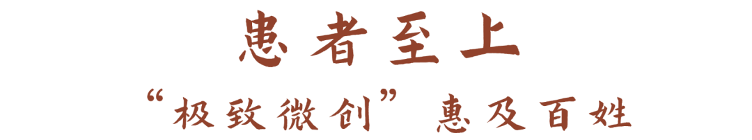 微信图片_20241206102821.png