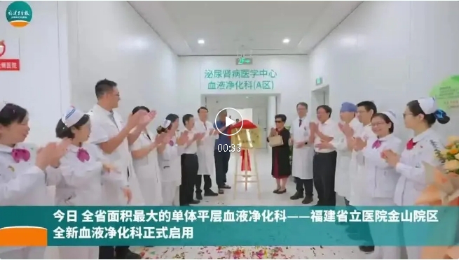 微信截图_20240730112531.jpg