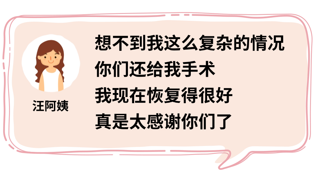 微信图片_20250512112945.png