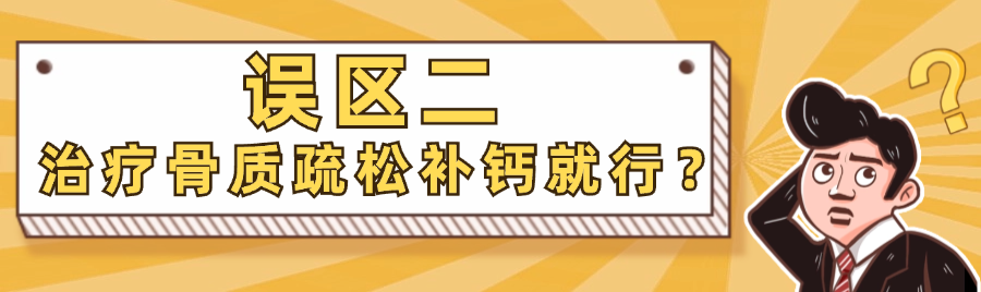 微信图片_20240730113020.png