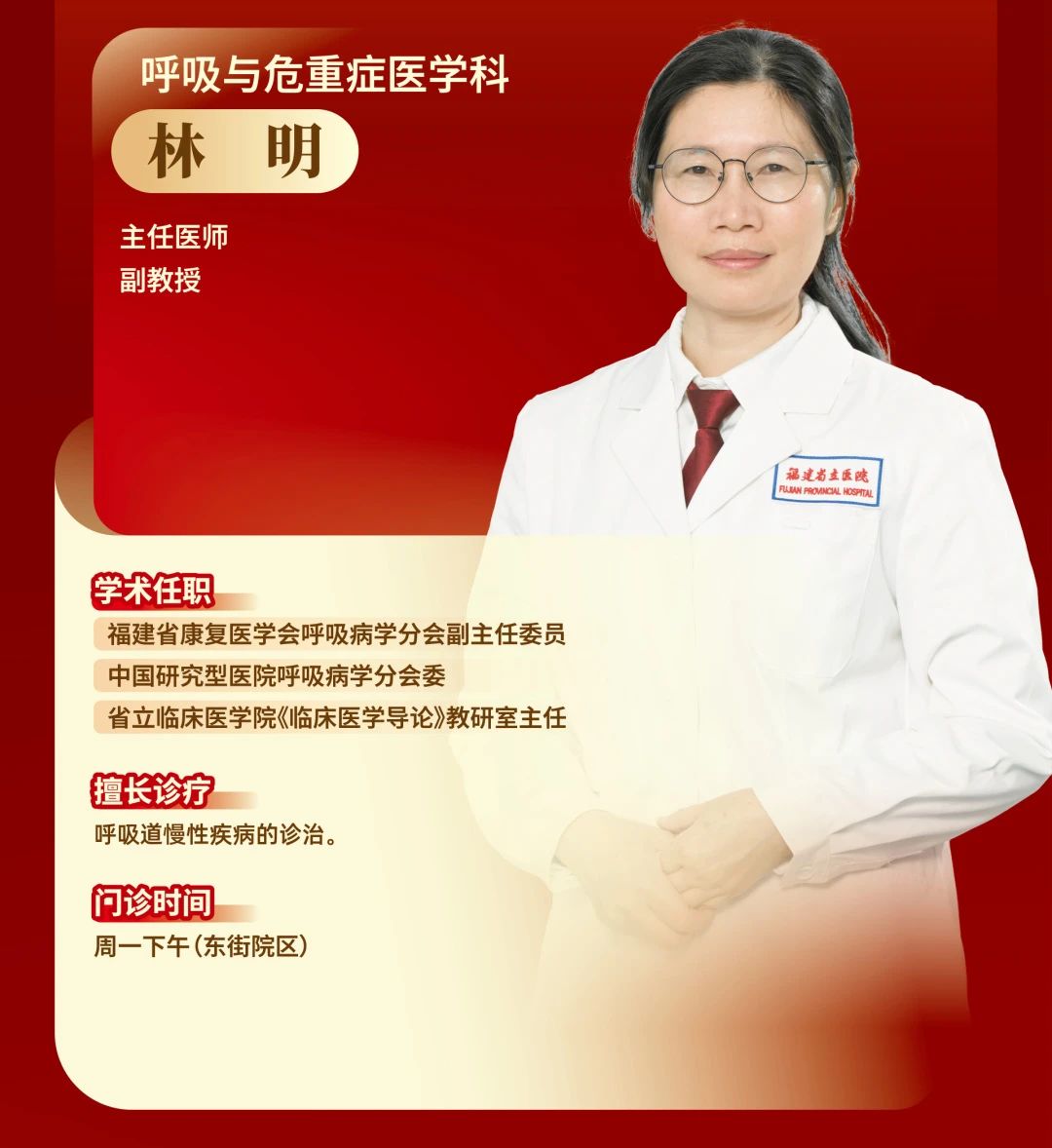 微信图片_20250401113350.jpg