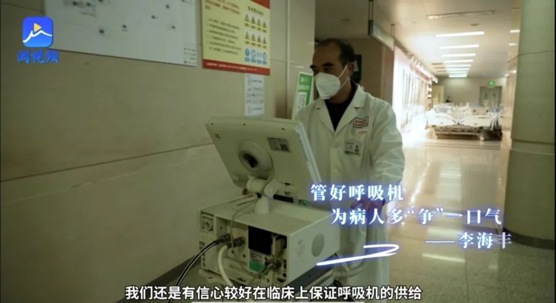 微信图片_20230216165936.jpg
