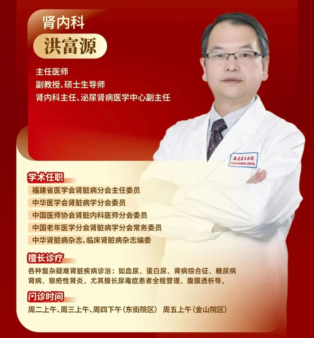 微信图片_20250512112951.jpg
