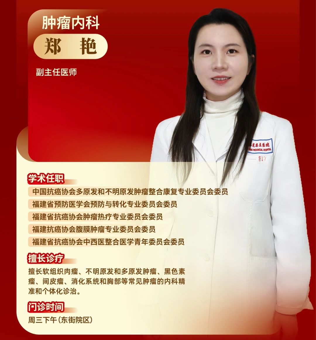 微信图片_20250417165458.jpg