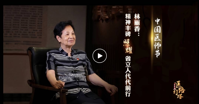 微信截图_20240902170059.jpg
