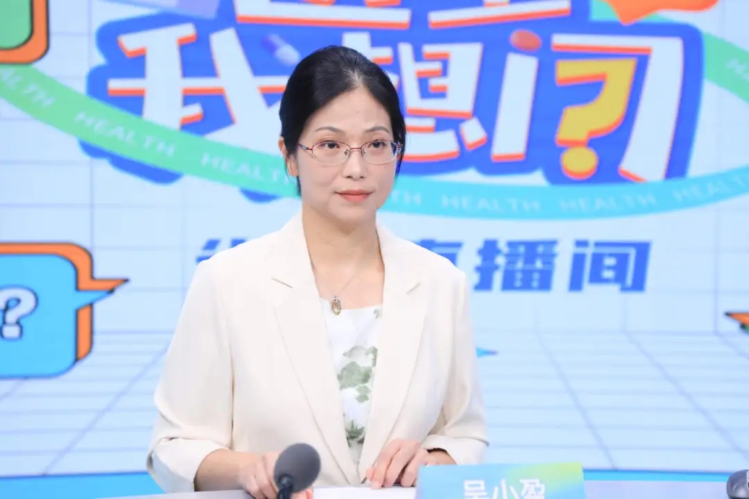 微信图片编辑_20240530165426.jpg