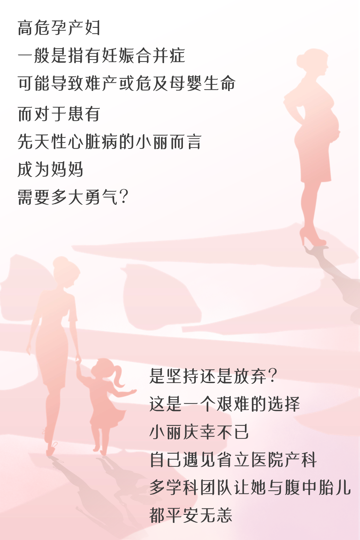 微信图片_20241021163423.png