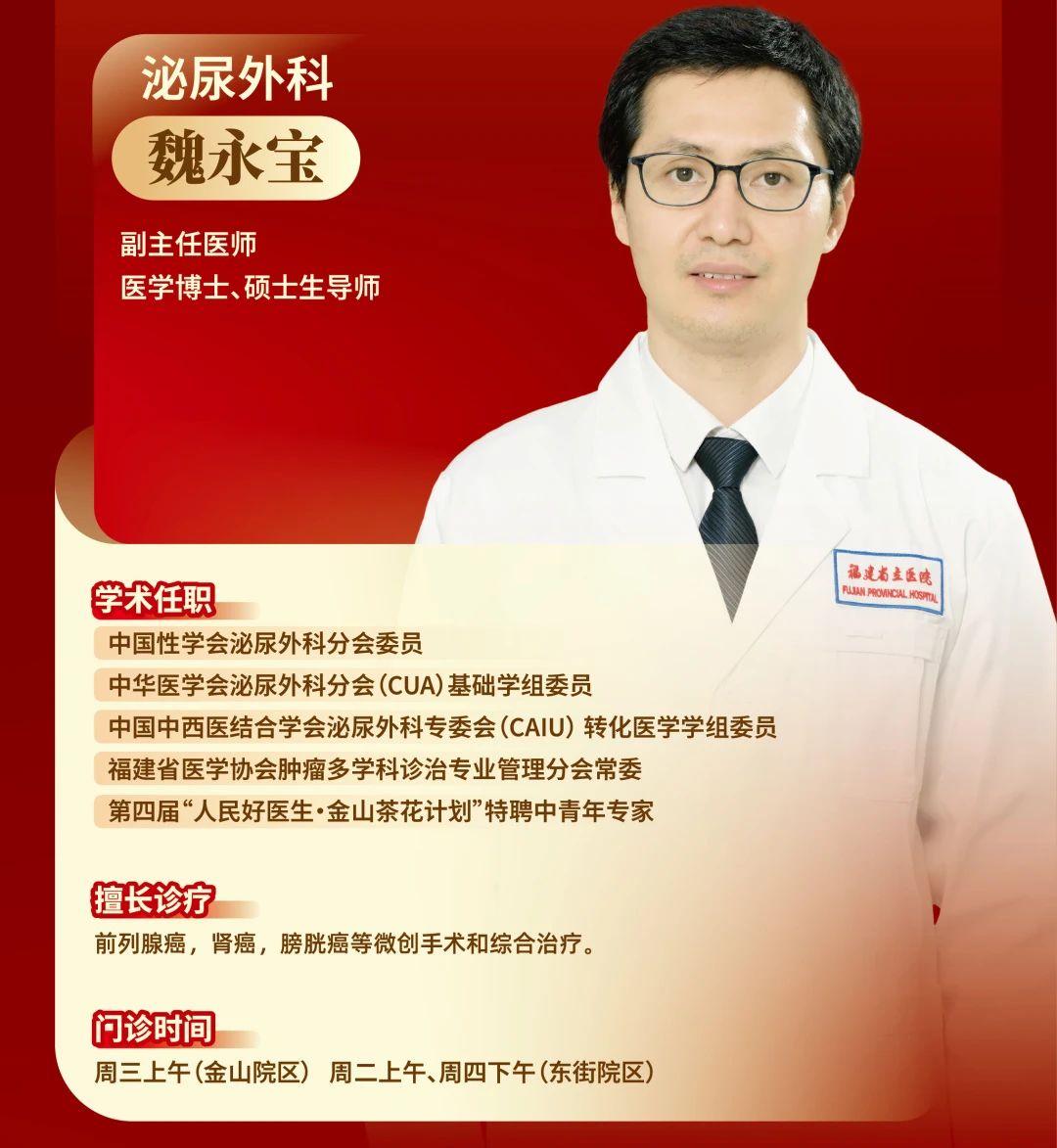 微信图片_20250417165455.jpg