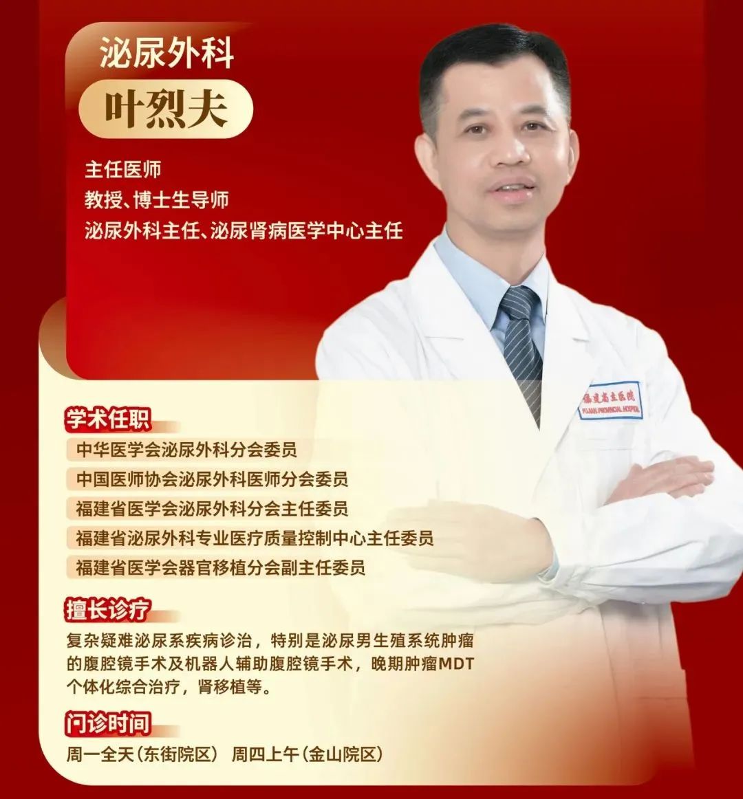 微信图片_20250512112950.jpg