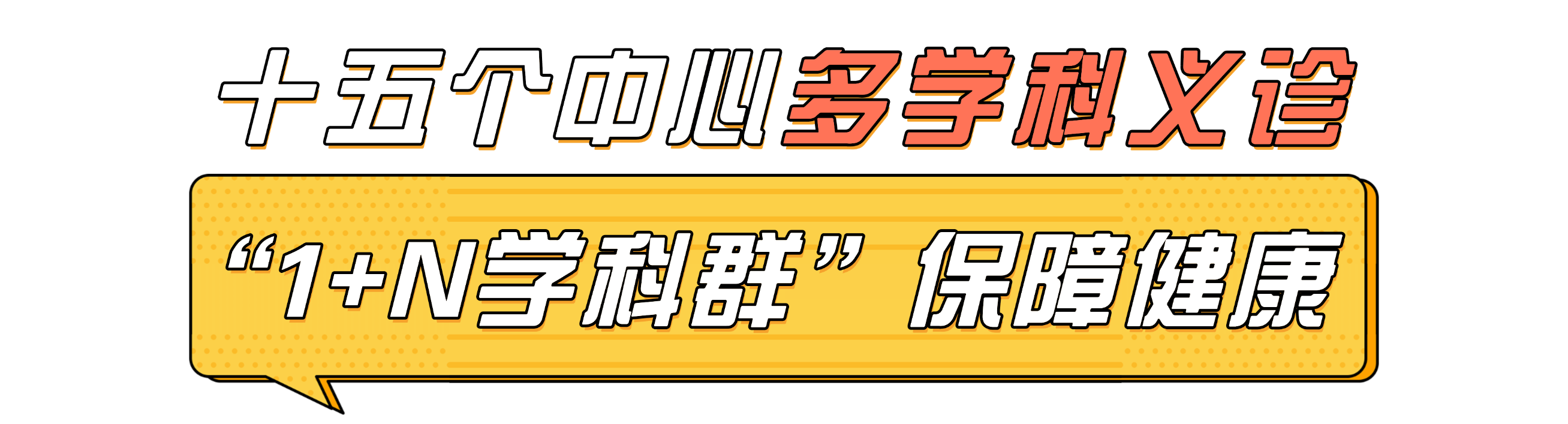 微信图片_20250401113345.png