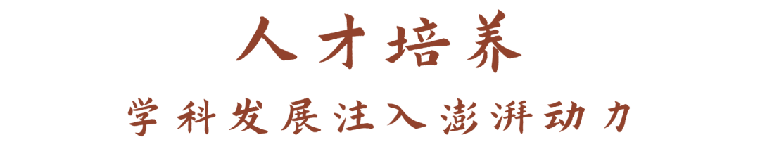 微信图片_20241206102824.png