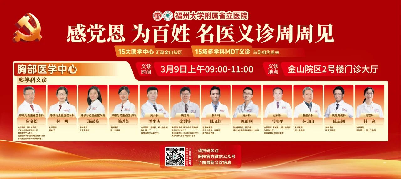 微信图片_20250401113340.jpg