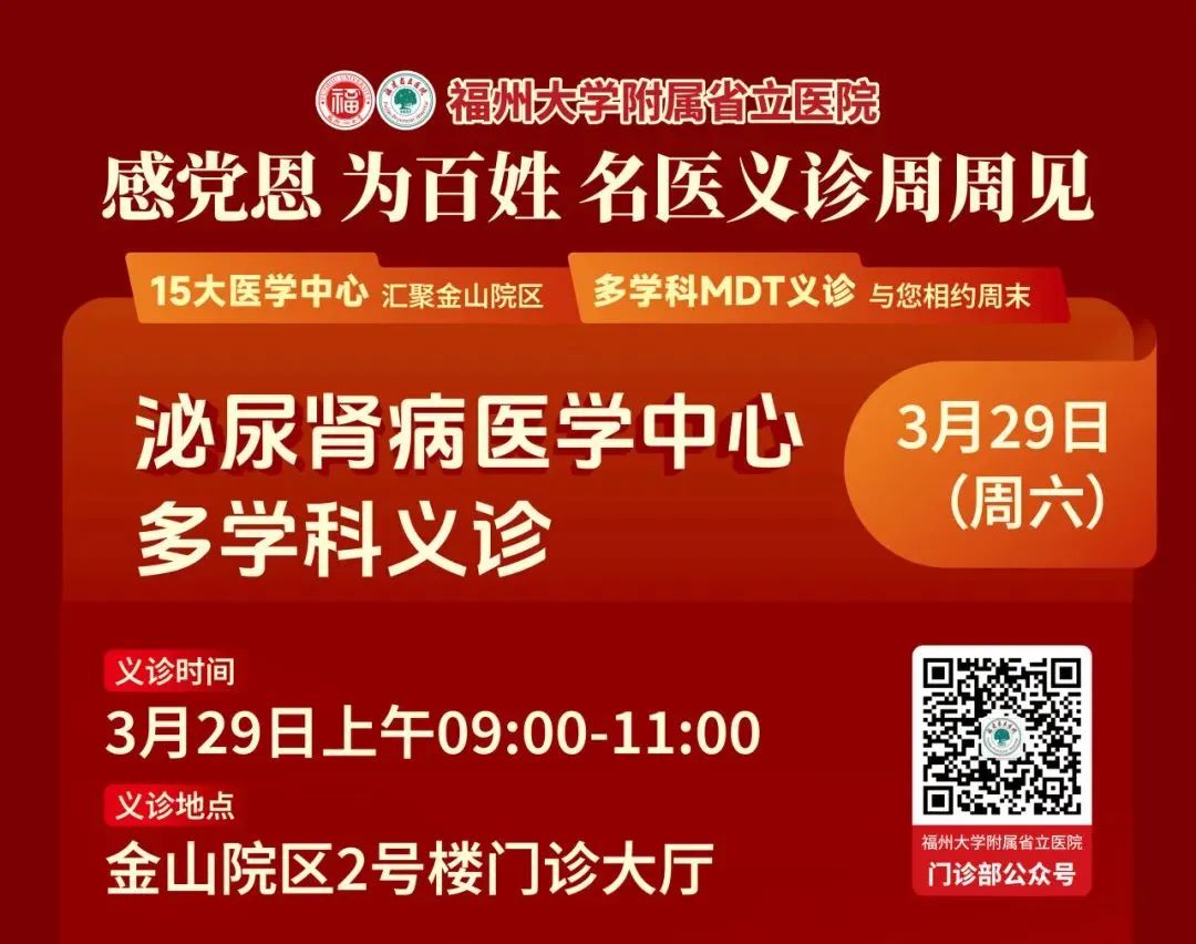 微信图片_20250512112949.jpg