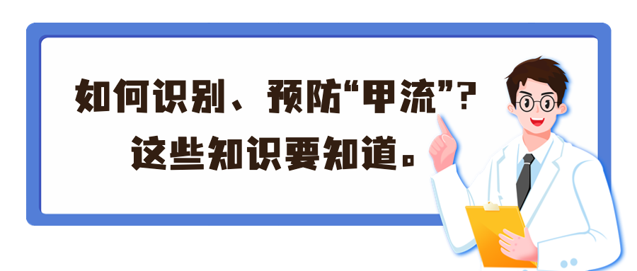 微信图片_20240102095850.png
