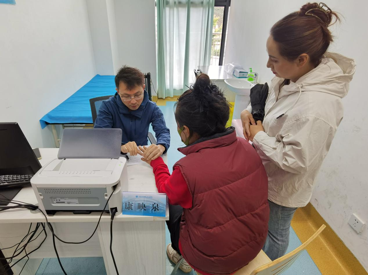 微信图片_20240703114219.png