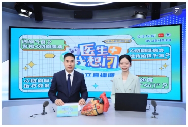 微信截图_20240929085825.jpg