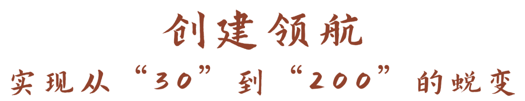 微信图片_20241206102813.png