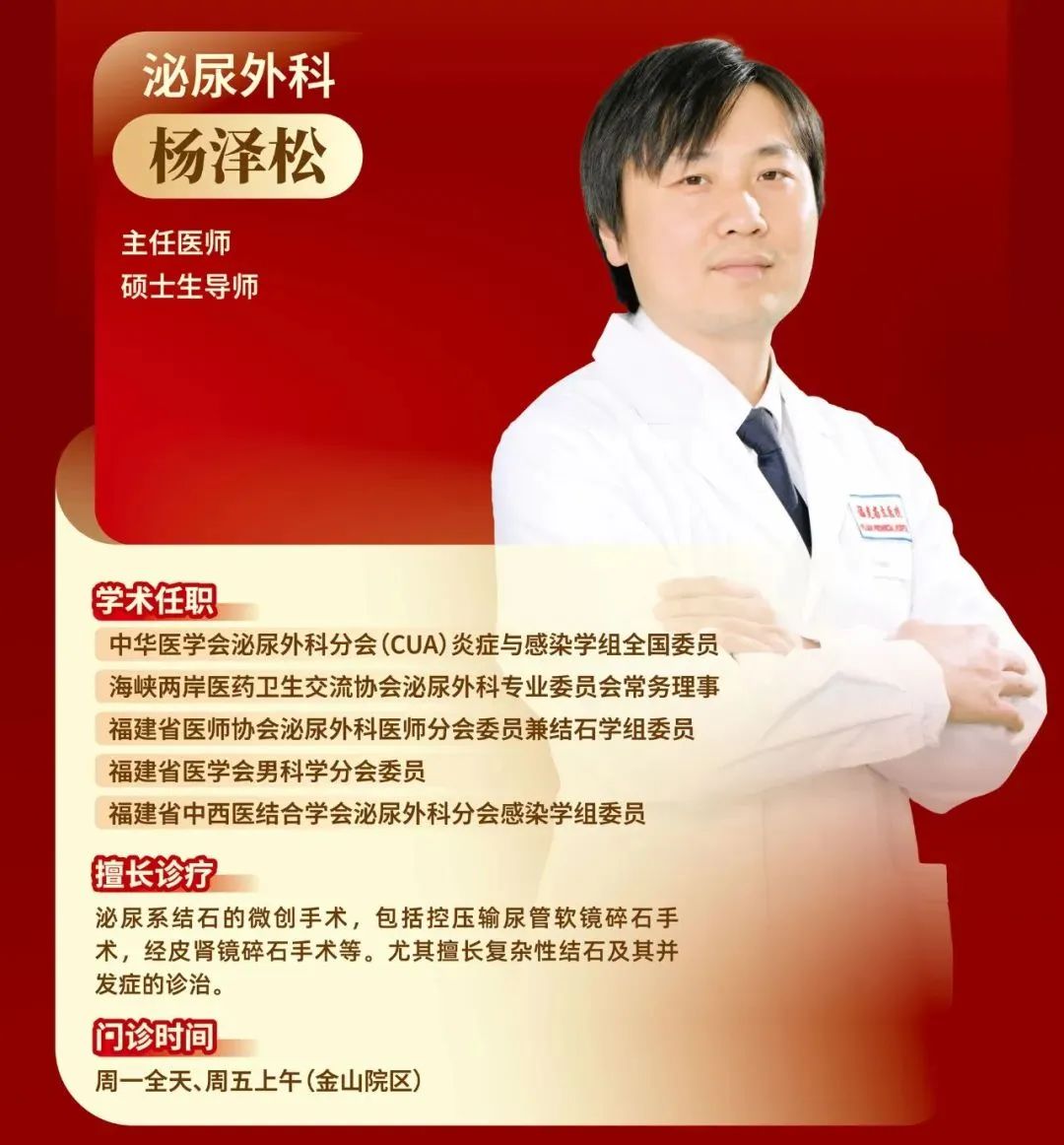 微信图片_20250512112955.jpg