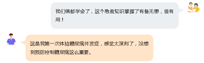 微信截图_20240112152427.png