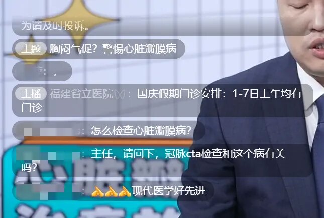 微信图片_20240929085836_proc.jpg