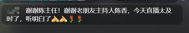 微信图片_20240929085840_proc.jpg