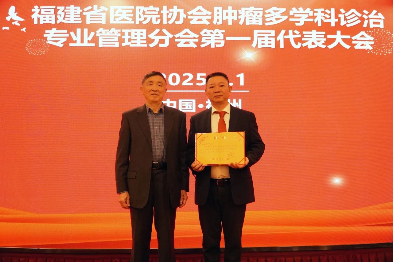 微信图片_20250401112125.jpg