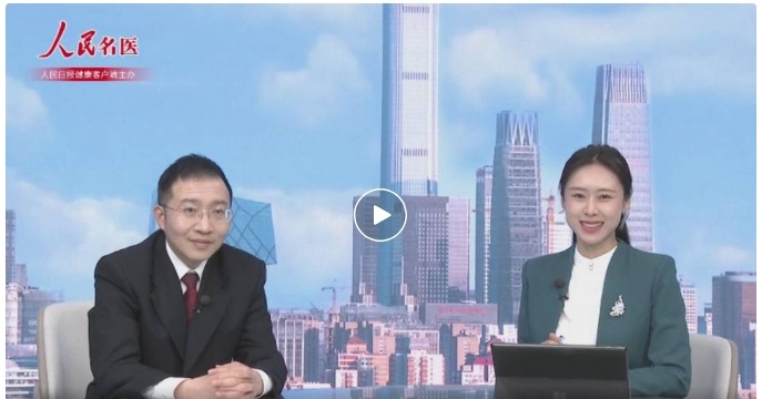 微信截图_20240627082259.jpg
