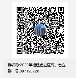 QQ群.png