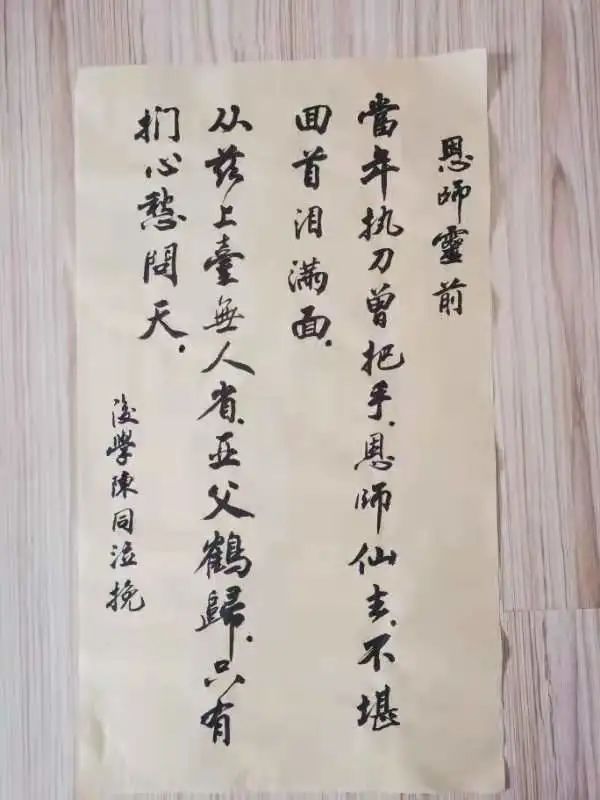 微信图片_20210903175813.jpg