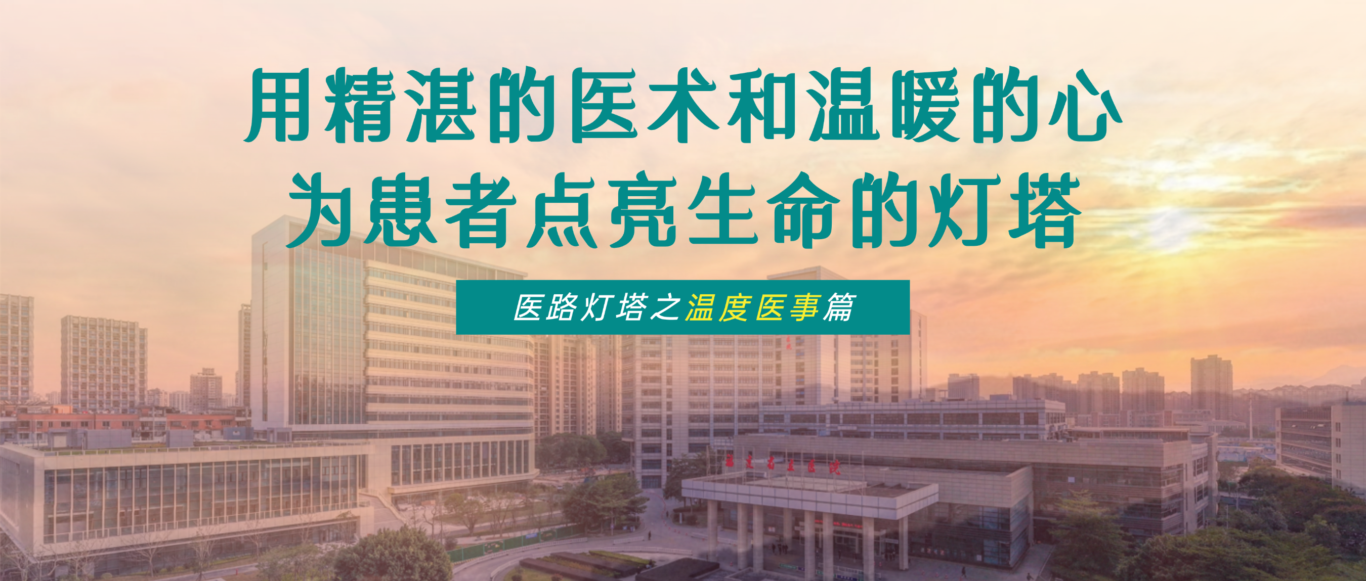 微信图片_20240812170716.png