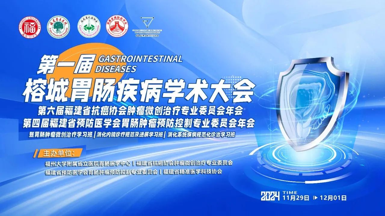 微信图片_20241224121056.jpg