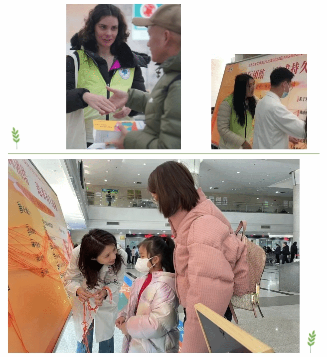 微信截图_20250428100801.png
