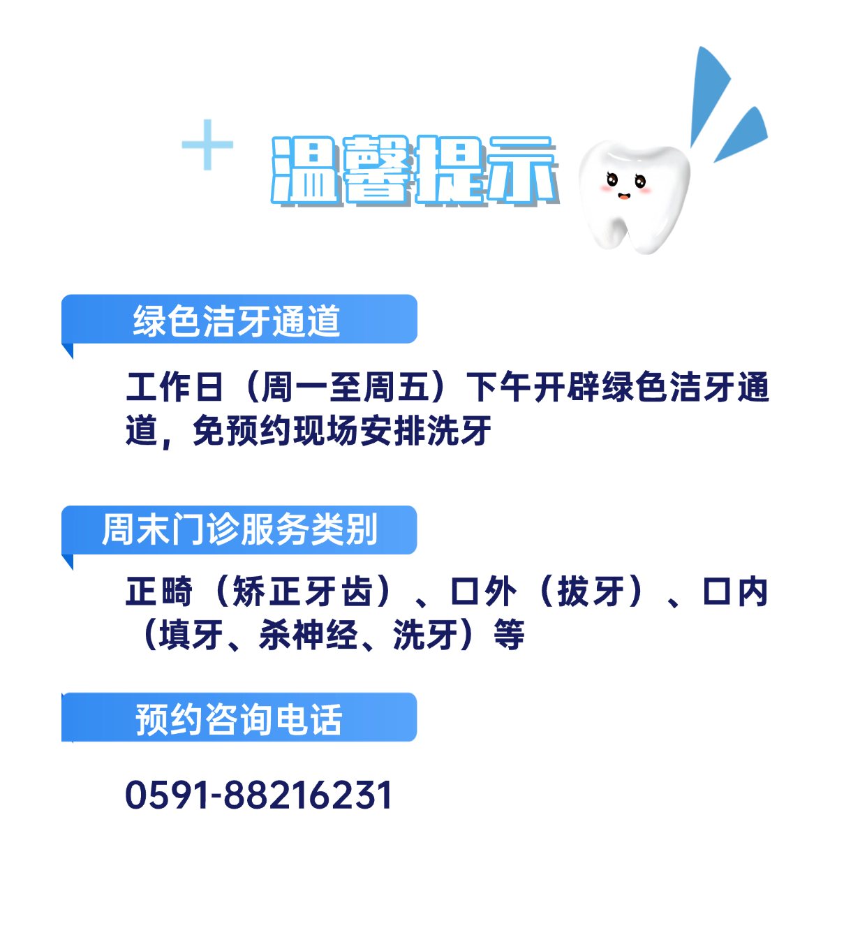 微信图片_20250327174546.png