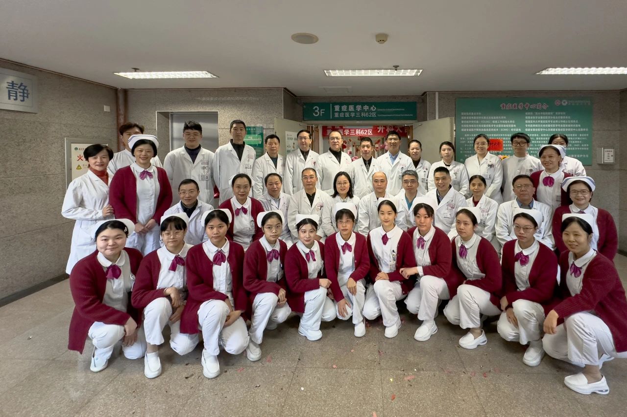 微信图片_20250115104209.jpg