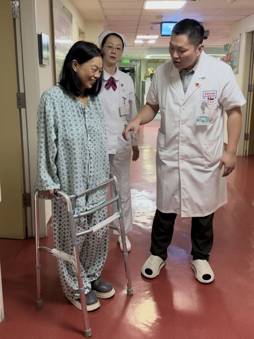 微信图片_20241206100900.jpg